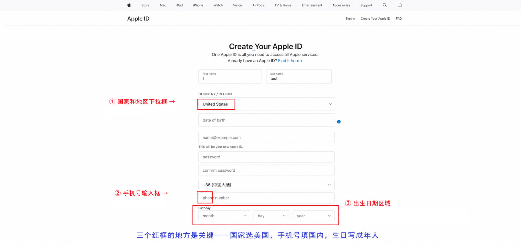 Apple ID注册页面，国家和地区选United States，+86手机号，成年人生日三个关键选项红框标注