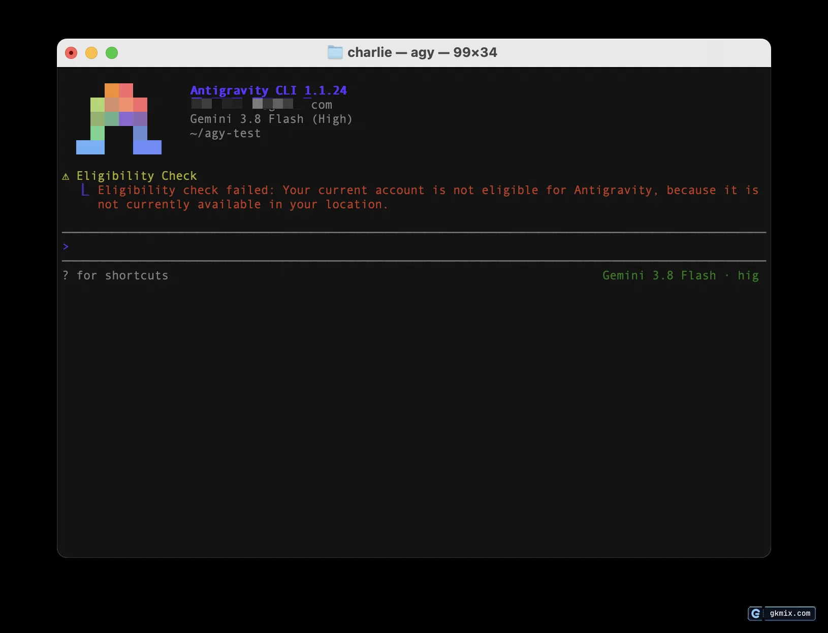 Antigravity CLI 地区限制报错截图